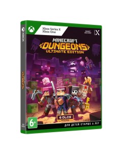 Игра для One Minecraft Dungeons Ultimate Edition русские субтитры Microsoft xbox