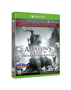 Игра для Assassin s Creed III Обновленная версия Microsoft xbox