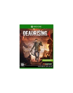 Игра для Dead Rising 4 русские субтитры Microsoft xbox