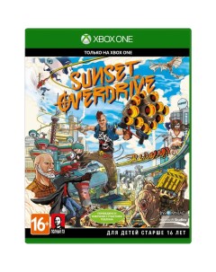 Игра для Sunset Overdrive русская версия Microsoft xbox