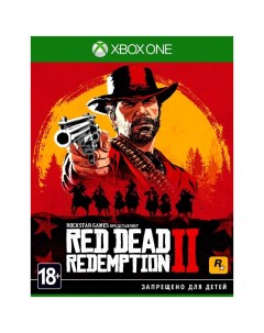 Игра для Red Dead Redemption 2 русские субтитры Microsoft xbox