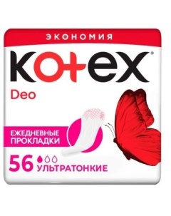 Ежедневные ароматизированные ультратонкие прокладки Deo 56 шт Kotex