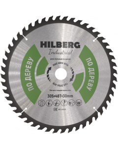 Пильный диск по дереву Hilberg