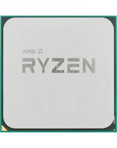 Процессор AMD Ryzen 7 5700G 100 100000263BOX Amd