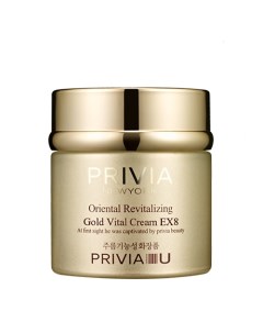 Крем для лица Oriental Revitalizing Gold Vital Cream EX8 80 Privia