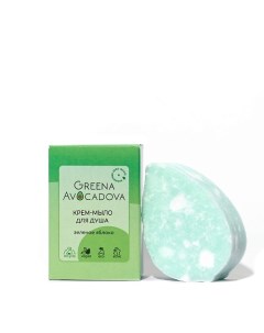 Крем мыло для душа Зеленое яблоко 100 Greena avocadova