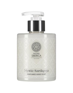 Парфюмированное мыло для рук Perfumed Hand Soap Mystic Sardaana Natura siberica