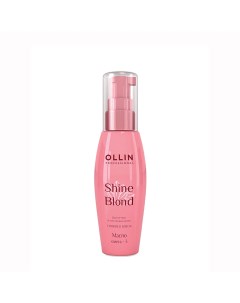 Масло Омега 3 SHINE BLOND 50 мл Ollin professional