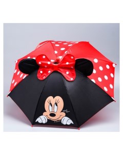 Зонт детский с ушами Красотка минни маус O 52 см Disney