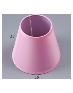 Абажур Е14 розовый 15 5х15 5х13 7 см Bayerlux