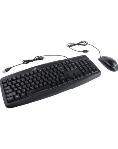 Комплект клавиатура мышь Smart KM 200 Genius