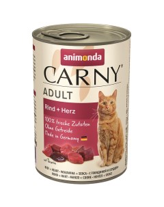 Корм для кошек Carny Adult говядина сердце конс 400г Animonda