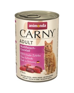 Корм для кошек Carny Adult коктейль из разных сортов мяса конс 400г Animonda