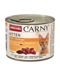 Корм для котят Carny Kitten с говядиной и домашней птицей конс 200г Animonda