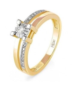Кольцо с 15 бриллиантами из жёлтого золота Kabarovsky