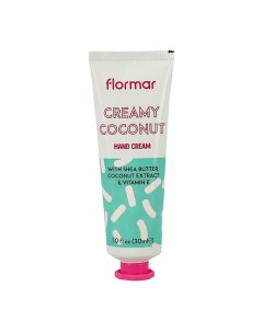 Крем для рук сливочный кокос Flormar