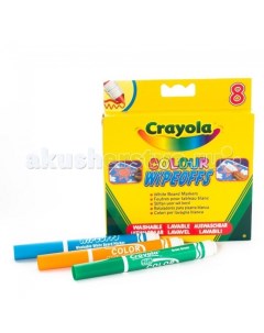 Фломастеры 8 цветов радуги для белой доски Crayola