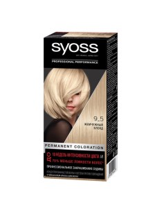 Крем краска для волос 9 5 Жемчужный Блонд Syoss