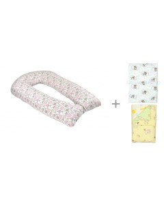 Подушка для беременных Perla с наволочкой 340 см с пеленкой ситец и набором пеленок фланель Forest kids