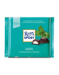 Шоколад тёмный Мята 100 г Ritter sport