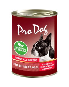 Корм для собак говядина со смородиной и шпинатом 400 г Pro dog