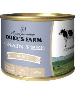 Корм для собак DUKE S FARM Grain free говядина с клюквой и шпинатом 200 г Duke's farm