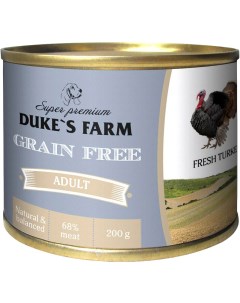 Корм для собак DUKE S FARM Grain free индейка с клюквой и шпинатом 200 г Duke's farm