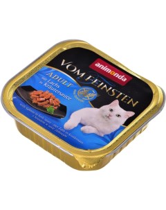 Корм для кошек Vom Feinsten Adult с лососем в соусе из трав 100 г Animonda