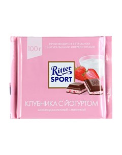 Шоколад молочный клубника с йогуртом 100 г Ritter sport