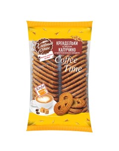 Печенье сдобное COFFEE TIME Крендельки со вкусом капучино и тростниковым сахаром 320 г Хлебный спас