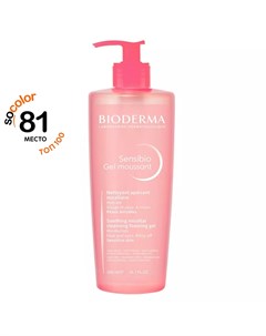 Очищающий мицеллярный гель для чувствительной кожи 500 мл Sensibio Bioderma