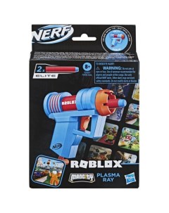 Бластер Nerf Roblox MS синий Plasma Ray F2490EU4 Hasbro