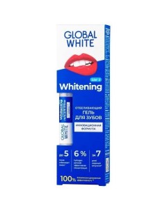 Отбеливающий гель карандаш для зубов 5 мл Global white