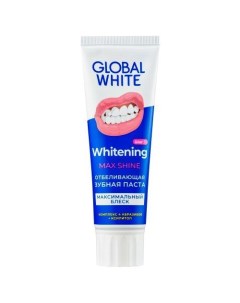 Отбеливающая зубная паста Max Shine 100 г Global white