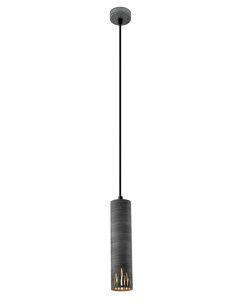 Точечный подвесной светильник LETHE 3123 201 Rivoli