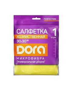 Салфетка из микрофибры Универсальная 1 Dora