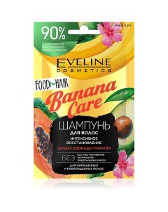 Шампунь для волос FOOD FOR HAIR BANANA CARE интенсивное восстановление 20 мл 20 Eveline