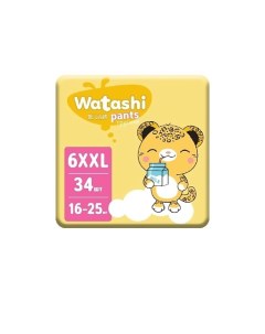 Подгузники трусики для детей 6 XXL 16 25 кг 34 Watashi