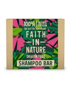 Шампунь для волос с экстрактом питахайи твердый 85 Faith in nature