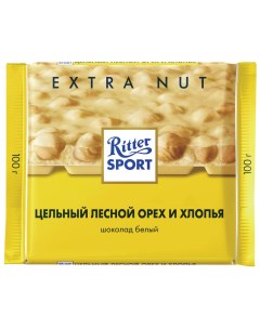Шоколад Extra Nut белый с цельным лесным орехом и хлопьями 100 г германия 7016 Ritter sport