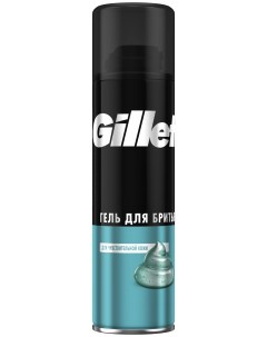 Гель для бритья мужской для чувствительной кожи Gillette