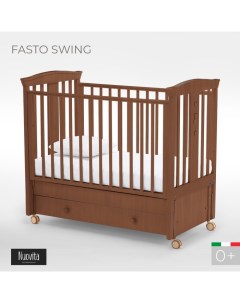 Детская кроватка Fasto swing маятник продольный Nuovita