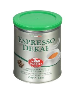 Кофе в зернах Espresso Dekaf 250 г Saquella