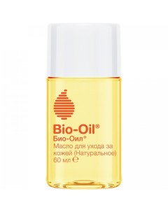 Натуральное масло косметическое от шрамов растяжек неровного тона 60 мл Bio oil