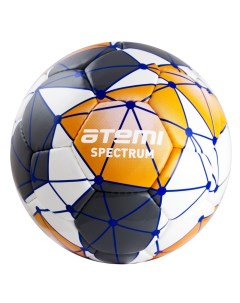 Мяч футбольный Spectrum р 5 бело серо оранжевый Atemi