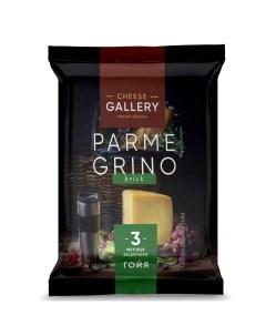 Твёрдый сыр Parmegrino Гойя 40 180г Cheese gallery