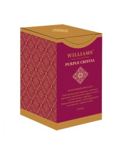 Чай черный Purple crystal 200 г Williams