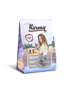 Корм сухой корм для взрослых кошек старше 1 года породы британская короткошерстная 1 5 кг Karmy