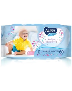 Влажные салфетки для детей Ultra Comfort 0 60 шт Гигиена Aura