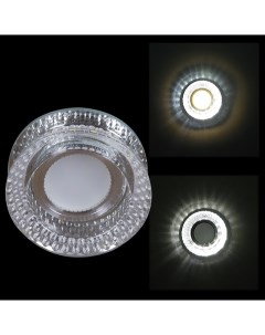 Встраиваемый светильник с LED подсветкой 71090 9 0 001D MR16 LED3W WT Reluce